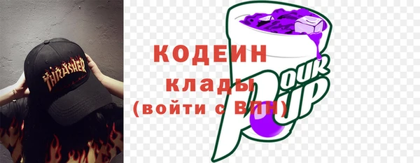 меф Верея